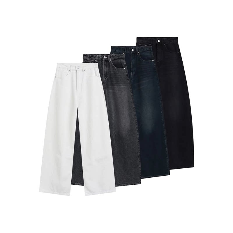 Denim-look trousers in white, dark grey, dark blue and black